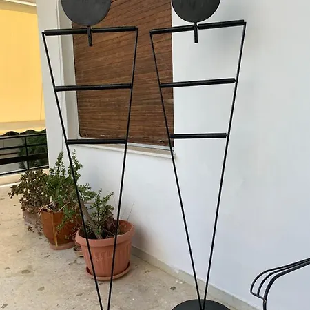 Vintage 70s Flat Atina